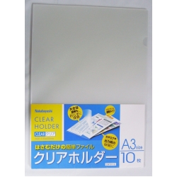  NCL L-Shape Clear Folder, A3 10's