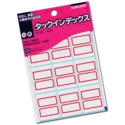  KOKUYO Index Label, 27mm x 34mm (Red)