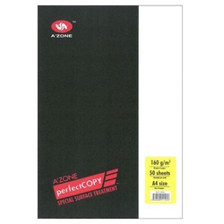  AZONE Perfect Copy Laser Card A4, 160g 50's/Pkt