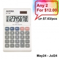  Anniversary Sales - AURORA 8 Digits Desktop Calculator White (DT168)