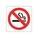  COSMO Acrylic Signage "NO SMOKING"