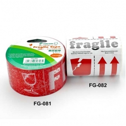  POLAR BEAR "Fragile" Tape, 48mm x 18.28m