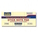  SUREMARK Sticky Notes Pad SQ-6653, 2"x1.5" x 100 Sheets/Pad (Pack of 3 Pad)