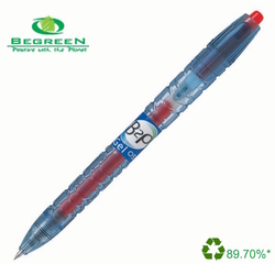  PILOT B2P Begreen Retractable Gel Pen BLB2P5, 0.5mm (Red)