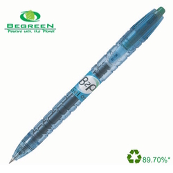  PILOT B2P Begreen Retractable Gel Pen BLB2P7, 0.7mm (Green)