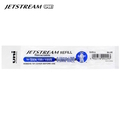  UNI Jetstream Pen Refill SXR-5, 0.5mm (Blue)