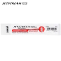  UNI Jetstream Pen Refill SXR-5, 0.5mm (Red)