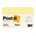  3M Post-It Recycled Page Marker 15x50mm 5 Pad (Yel)