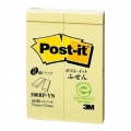  3M Post-It Recycled Page Marker 1x3" 2 Pad (Yel)