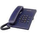  PANASONIC Telephone KX-TS500MXC (Blue)