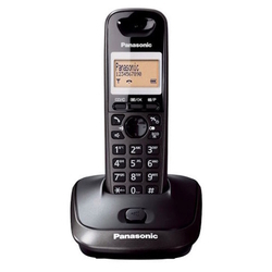  PANASONIC Single Digital Cordless Phone KX-TG2511CXM (Metallic Black)