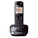  PANASONIC Single Digital Cordless Phone KX-TG2511CXM (Metallic Black)