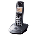  PANASONIC Single Digital Cordless Phone KX-TG2511CXT (Titanium)