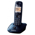  PANASONIC Single Digital Cordless Phone KX-TG2511CXC (Blue)