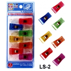  LEMON Color Plastic Clip LS-2 885619, 7's