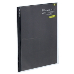  KOKUYO NOVITAα Name Card Book 200C, A4 (Clear)