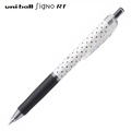  UNI uniball Signo RT Retractable Gel Pen UMN-138S, 0.38mm (Black)