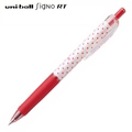  UNI uniball Signo RT Retractable Gel Pen UMN-138S, 0.38mm (Red)