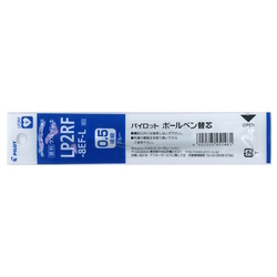  PILOT Juice Gel Pen Refill, 0.5mm (Blue)