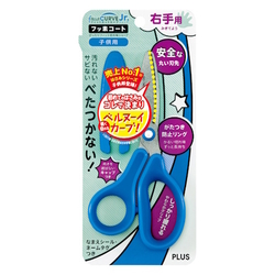  PLUS Fitcut Curve Jr. Kids Scissors 5", SC-145MF (Blue)