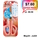  Anniversary Sales - PLUS Fitcut Curve Washable Titanium Coated Scissors 6.8", Pink (SC-175STW PK 34558)