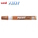  UNI Paint Marker PX-20 (Bronze)