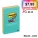  Anniversary Sales - 3M Post-It® Super Sticky Lined Notes, Miami Collection, 4" x 6" x 3Pads/Pack (660-3SSMIA)