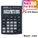  AURORA 12-Digits Desktop Calculator DT268V