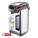  MORRIES Electric Airport 5L (MS-50AP)