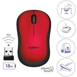  LOGITECH Silent Wireless Mouse M221 (Red)