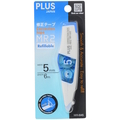  PLUS MR2 Correction Tape 5mm x 6m, WH645 (Blue)