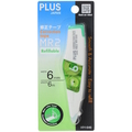  PLUS MR2 Correction Tape 6mm x 6m, WH646 (Green)