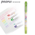  UNI Propus Window Twin Tip Soft Colour Highlighter PUS-102T (Lime Green)