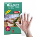 Disposable Poly Hand Glove 100 Pcs (Free Size)