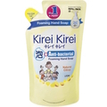 KIREI KIREI Anti-Bacterial Foaming Hand Wash Refill - Natural Citrus, 200ml KIREI KIREI Anti-Bacterial Foaming Hand Wash Refill - Natural Citrus, 200ml