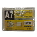  KEJEA Soft Card Case A7, 105 x 74mm