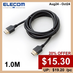  20%OFF - ELECOM High Speed 4K x 2K HDMI Cable DH-HD14ER Series 1.0M