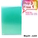  Anniversary Sales - POP BAZIC L-Shape Folder, A4 12's (Green)