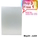  POP BAZIC L-Shape Folder, A4 12's (Clr)