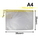  POP BAZIC PVC Soft Mesh Bag, A4 (Yellow)