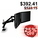  2023 PROMO - 3M Easy Adjust Dual Monitor Arm, Black, MA260MB