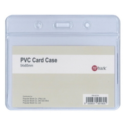  POP BAZIC ID Card Holder PB-837H (Horizontal)