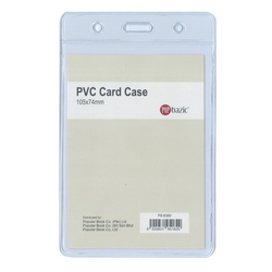  POP BAZIC ID Card Holder PB-838V (Vertical)