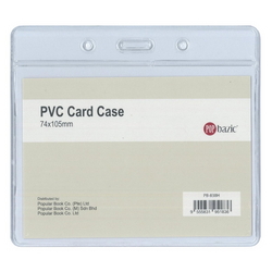  POP BAZIC ID Card Holder PB-838H (Horizontal)