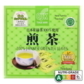 OSK Sencha Green Tea, 50's