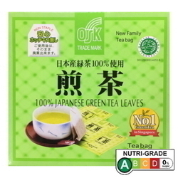  OSK Sencha Green Tea, 50's