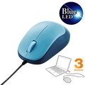  ELECOM Wired Blue LED 3 Button Mouse (Blue)