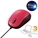  ELECOM Wired Blue LED 3 Button Mouse (Red)