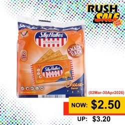 RUSH SALE - M.Y. San SkyFlakes Crackers Snack Pack - Cheese, 25g x 10's RUSH SALE - M.Y. San SkyFlakes Crackers Snack Pack - Cheese, 25g x 10's