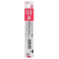  PILOT Ballpoint Pen Refill BKRF6-F-R, 0.7mm (Red)